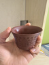 京東京造 宜興紫砂杯 手工泡茶杯【原礦紫泥】茶具主人杯 百福杯70ml 曬單實(shí)拍圖