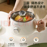 志高電煮鍋小電鍋迷你多功能學(xué)生宿舍鍋煮面鍋電火鍋家用電蒸鍋一鍋多用電熱鍋蒸煮一體泡面鍋帶蒸籠 2L 單鍋+不銹鋼蒸籠【食品級304內膽】無(wú)涂層 多功能鍋-可蒸煮煎炒涮+大禮包 曬單實(shí)拍圖