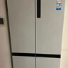 海爾（Haier）【小紅花】海爾516L冰箱594mm超薄零嵌十字T型四開門冰箱EPP除菌阻氧干濕分儲國家補(bǔ)貼20% BCD-516WGHTDB9GPU1 曬單實(shí)拍圖