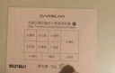 卡姿蘭（Carslan）十色眼影盤(pán)一盤(pán)多用大地色眼影腮紅高光修容鼻影盤(pán)01#18g生日禮物 曬單實(shí)拍圖