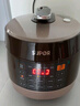 蘇泊爾（SUPOR）全自動(dòng)智能預約電壓力鍋5L 觸控面板家用煲湯球釜內膽SY-50YC9001Q電飯煲高壓鍋4-6人 曬單實(shí)拍圖