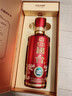 國臺 國標酒 醬香型白酒 53度 500ml 單瓶裝 新老包裝隨機發(fā)貨 曬單實(shí)拍圖
