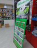 殼牌（Shell）機(jī)油全合成機(jī)油5w-20(5w20) API SP級(jí) 4L 藍(lán)殼HX7 PLUS京東養(yǎng)車 曬單實(shí)拍圖