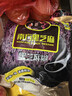 南方黑芝麻黑芝麻糊1000g/袋 營(yíng)養早餐丨膳食纖維丨入口醇香丨零食丨食品 曬單實(shí)拍圖