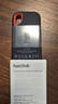 閃迪（SanDisk）4TB Type-c USB3.2 NVMe移動(dòng)固態(tài)硬盤（PSSD）E61卓越版 1050MB/s三防保護(hù) 手機(jī)筆記本電腦外接SSD 曬單實(shí)拍圖