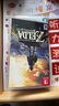 任天堂（Nintendo）Switch游戲卡帶 海外版主機通用版 NS游戲軟件全新原裝實(shí)體卡 塞爾達傳說(shuō) 荒野之息 中文 曬單實(shí)拍圖