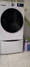 LG雙擎系列 雙桶懶人滾筒全自動(dòng)帶烘干洗烘一體洗衣機11KG+2.5KG分區洗衣機波輪小型家用 FCW13DWW 曬單實(shí)拍圖