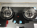 志高（CHIGO）燃氣灶天然氣液化氣灶煤氣灶家用猛火5.2kw雙灶一級能效節能省氣灶具臺嵌兩用廚房免開(kāi)孔 國家補貼 【特價(jià)款】 鋼化玻璃面板+五環(huán)猛火+聚能環(huán) 瓶裝液化氣丨5.0kW 曬單實(shí)拍圖