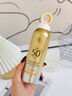 透真美白防曬霜 377高倍防紫外線(xiàn)spf50+隔離乳提亮三合一防水防汗戶(hù)外 曬單實(shí)拍圖