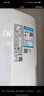 美的（Midea）空調(diào) 大3匹 全面風(fēng) 風(fēng)尊二代 立式柜機(jī)新一級(jí)能效 變頻節(jié)能省電家用客廳 2025新品 8折國家補(bǔ)貼20% 3匹 一級(jí)能效 25年新款 全面風(fēng) 曬單實(shí)拍圖