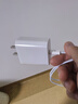 京東京造20W蘋(píng)果充電器套裝適用蘋(píng)果8-14含Lightning數據線(xiàn)蘋(píng)果13充電線(xiàn)氮化鎵iPhone充電器快充充電頭 曬單實(shí)拍圖