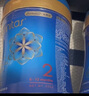 美贊臣（MeadJohnson）港版藍臻2段進(jìn)口嬰幼兒奶粉 820g*6罐 6-12個(gè)月 乳鐵蛋白 HMO 曬單實(shí)拍圖