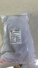 天譜樂(lè )食 澳洲安格斯M3牛腱肉凈重2斤 生鮮牛肉 谷飼喂養 燉煮食材鹵牛腱 曬單實(shí)拍圖