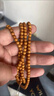 默研（MOYAN）精品橄欖核正圓珠散珠手串長(cháng)串素籽素串光珠文玩手鏈佛珠念珠 橄欖核正圓珠約3.25mm 【約218顆 曬單實(shí)拍圖
