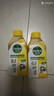 滴露（Dettol）洗衣機清洗劑250ml*6瓶金裝版檸檬滾筒洗衣機清潔劑強力除垢除菌 曬單實(shí)拍圖