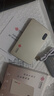 聯(lián)通中國(guó)聯(lián)通移動(dòng)隨身wifi6無(wú)線網(wǎng)卡免插卡車載隨身攜帶4G路由器流量寬帶網(wǎng)絡(luò)官方正品2025款全國(guó)通用 【高速WiFi6】聯(lián)通超薄金充電款 曬單實(shí)拍圖