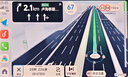 君用CarPlay車(chē)機(jī)適用榮耀OPPO小米VIVO安卓手機(jī)百度CarLife互聯(lián)盒 U7 曬單實(shí)拍圖