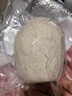 【鮮切免洗】去皮荔浦芋頭600g（塊）  曬單實(shí)拍圖