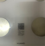 華為（HUAWEI）智能體脂秤 3 藍牙版 凝霜白 家用智能體脂秤體重秤電子秤 人體成分檢測算法 13項身體數據監測 曬單實(shí)拍圖