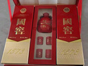 瀘州老窖 國窖1573 濃香型 高度白酒 52度 500ml*2瓶 紅釉禮盒 送禮含酒具 曬單實(shí)拍圖