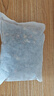 微光樹(shù)茉莉花茶葉梗新房去甲醛新車(chē)吸味冰箱除臭除異味茶葉包去味除醛 2斤茉莉花茶梗+6個(gè)分裝袋 曬單實(shí)拍圖