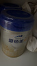 愛(ài)他美（Aptamil）卓傲幼兒配方奶粉3段（12—36月齡）800g*6罐  卓傲自護益生元 曬單實(shí)拍圖