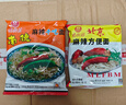南街村老北京方便面南街村整箱泡面速食河南特產(chǎn)零食麻辣干吃面干脆面 北京面65克15袋+南德面52克15袋 北京方便面 曬單實(shí)拍圖