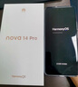 華為 nova 14 Pro  256GB 冰晶藍 鴻蒙AI 多焦段紅楓質(zhì)感人像 鴻蒙智能華為手機【贈話(huà)費券】國家補貼 曬單實(shí)拍圖