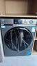海爾（Haier）云溪滾筒洗衣機全自動(dòng)洗烘一體帶烘干12公斤家用家電國家補貼 自營(yíng)55J7 一級能效以舊換新內衣洗 曬單實(shí)拍圖