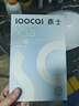 素士SOOCAS 電動(dòng)牙刷 成人情侶亮白聲波震動(dòng)牙刷禮盒 X3S白（配云感刷頭）送女友生日禮物 曬單實(shí)拍圖