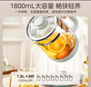 美的（Midea）1.8L大容量養生壺 全自動(dòng)煮茶壺24h預約燒水壺12h智能恒溫11檔控溫電熱水壺 花茶壺煮茶器YSNC1806 曬單實(shí)拍圖