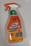 威猛先生（Mr Muscle） 油污清潔劑 455g+455g*3瓶補充裝 柑橘香 廚房重油污凈 曬單實(shí)拍圖