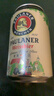 保拉納（Paulaner）【1萬(wàn)人關(guān)注】柏龍 精釀白啤 330ml*24聽(tīng) 德國進(jìn)口京東自營(yíng) 曬單實(shí)拍圖