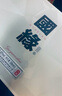 今世緣 國緣四開(kāi) 幽雅醇厚型白酒 42度 500ml*2瓶 禮盒裝  中秋送禮 曬單實(shí)拍圖