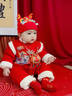 優(yōu)奇喜慶嬰兒滿(mǎn)月服加絨加厚寶寶連體衣秋冬紅色過(guò)年衣服拜年保暖棉衣 福瑞祥龍年服【不含配飾】 66cm 曬單實(shí)拍圖