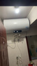 海爾（Haier）【咨詢(xún)客服立省20%】智家出品Leader統帥電熱水器NQ3家用速熱儲水式小型一級能效節能省電健康鎂棒 60L 2200W 【黃金尺寸】 曬單實(shí)拍圖