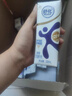 舒化奶0乳糖 高鈣牛奶220ml*24盒京東自營(yíng)牛奶 禮盒裝 7月產(chǎn) 曬單實(shí)拍圖