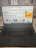 戴爾/DELL XPS13 13.3英寸微邊框二手筆記本電腦 輕薄商務(wù)辦公筆記本超薄媲美蘋(píng)果筆記本 95新9360 i5八代 8G/512G固態(tài)高清屏 戴爾超薄時(shí)尚筆記本 曬單實(shí)拍圖