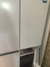 海爾（Haier）【新品小紅花2.0】冰箱549升十字對開(kāi)四開(kāi)門(mén)超凈雙系統防串味家用一級能效風(fēng)冷無(wú)霜帶制冰國補20% 549升+智控雙系統+超凈五效合一+冷藏冷凍雙除菌 曬單實(shí)拍圖