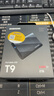 三星（SAMSUNG）2TB Type-c USB 3.2 移動(dòng)固態(tài)硬盤(pán)（PSSD）T9 玄影黑 NVMe讀速2000MB/s 手機直連筆記本外接  曬單實(shí)拍圖