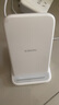 小米（MI）30W 立式無(wú)線(xiàn)充 30W快充 適配小米/華為/蘋(píng)果全系列 適配15 Ultra 曬單實(shí)拍圖