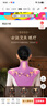電加熱海鹽肩頸寶護肩保暖艾草熱敷包頸椎專(zhuān)用理療袋艾絨熱敷披肩 【海鹽款】九檔控溫肩頸寶--青藍色 曬單實(shí)拍圖