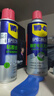 WD-40強(qiáng)力除膠劑汽車清潔家用去膠清洗劑玻璃不干膠雙面粘去除瓷磚地板 曬單實(shí)拍圖
