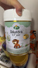 寶貝與我Arla 【原箱發(fā)貨】有機A2白金版 幼兒奶粉 3段(12-36月)600g*6罐 【效期26年9月】有機A2白金3段 曬單實(shí)拍圖