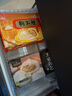 美的（Midea）機皇550法式多門(mén)超薄純平全嵌一級除菌凈味雙系統大容量家用制冰一體機冰箱MR-550WUFIPZE海貝黛 曬單實(shí)拍圖