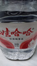娃哈哈純凈水飲用水5.5L*4桶 整箱大桶裝水【熱門(mén)商品】新老包裝隨機發(fā) 曬單實(shí)拍圖