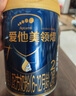 愛(ài)他美（Aptamil）領(lǐng)熠較大嬰兒配方奶粉2段（6—12月齡）300g  小罐裝試用裝 曬單實(shí)拍圖