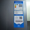 海爾（Haier）冰箱283升三開(kāi)門(mén)多門(mén)超薄冰箱一級能效風(fēng)冷無(wú)霜-30℃深冷速凍變頻家用小容量節能冰箱 左右開(kāi)門(mén)可調+食品級安全材質(zhì)+風(fēng)冷無(wú)霜+黑金凈化 曬單實(shí)拍圖