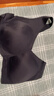 優(yōu)衣庫【加購】女裝AIRism無(wú)鋼圈文胸/舒適空氣衣輕氧Bra 479192 09 黑色 L 推薦E70 C75 D75 E75 B80 C80 曬單實(shí)拍圖
