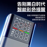智國者車(chē)載充氣泵電動(dòng)瓶自行公路汽用打氣筒充氣寶便攜式家用籃球有無(wú)線(xiàn) 曬單實(shí)拍圖